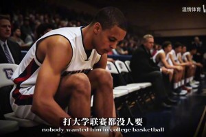 乔丹科比勒布朗谁是你的GOAT?唐斯:詹姆斯！多年高光表现证明自己