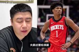 大史曾言：火箭没想顶薪续约阿门，想把价格压到三千万左右