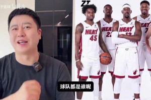 如日中天！SGA创立基金会的第一次活动！