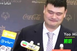 环球时报快评：NBA球星踏上少林武当，学的不只是“kung fu”