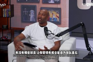 见面是您，解说时是硅基生物！徐静雨四年内对追梦的态度转变~