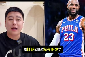 代表东方！美记：我采访过数百位运动员，最有魅力的是姚明！