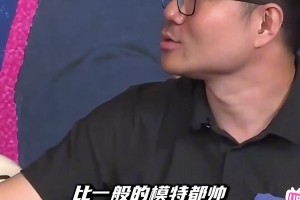 肯豆巴黎欧莱雅开场走秀！气场拉满，难怪NBA球星都沦陷